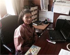 Tshering